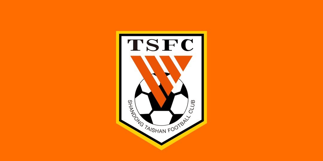 利好!山东泰山新外援近期将公布,据说来自欧冠球队