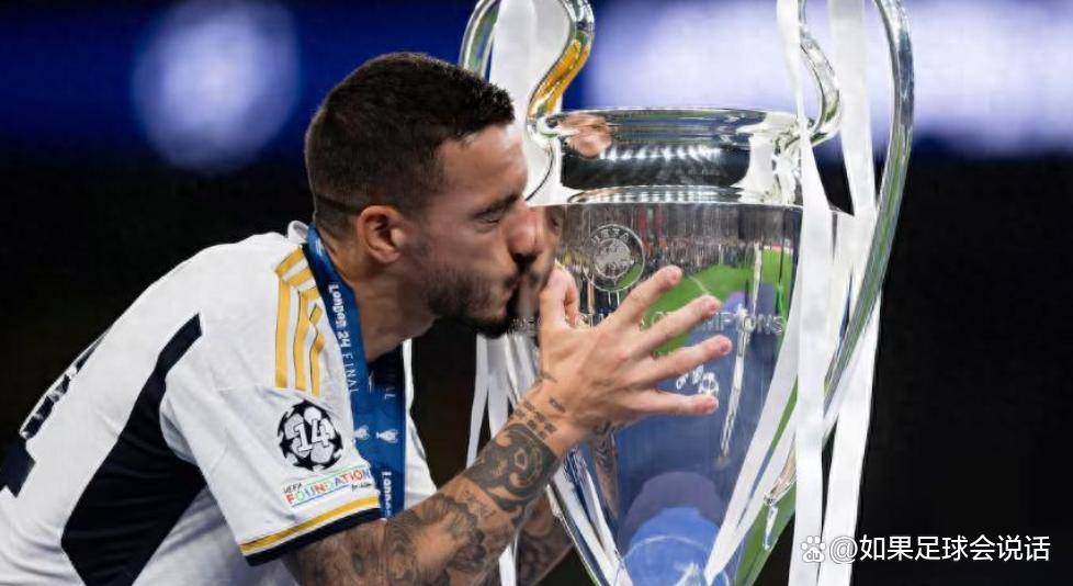 20分碾压!西甲暗度陈仓抢走欧冠门票?拜仁成最后遮羞布